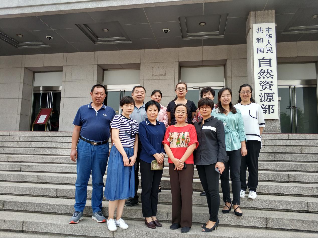 HXQC航星認(rèn)證優(yōu)質(zhì)客戶風(fēng)采展示——國(guó)土資源部機(jī)關(guān)服務(wù)局大樓物業(yè)中心