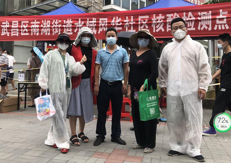 HXQC青山分公司積極爭當志愿者，協助社區組織核酸檢測