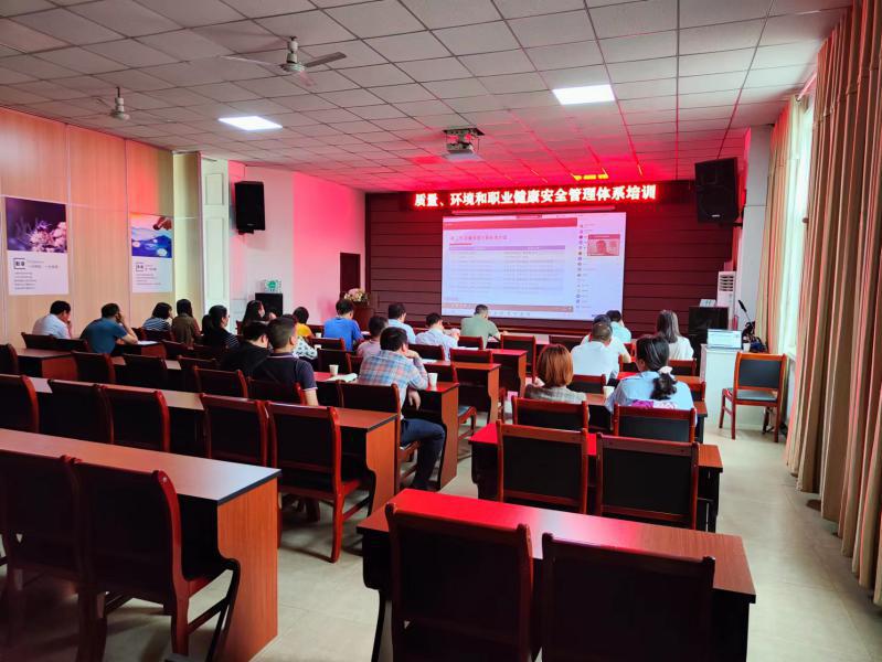 HXQC湖北分公司成功舉辦“管理體系提升”培訓班