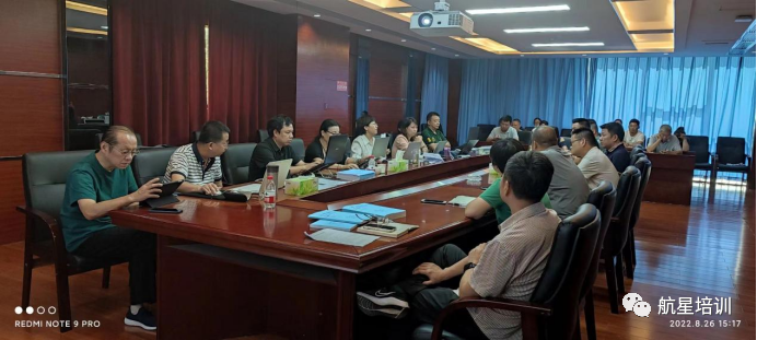 熱烈祝賀！HXQC為湖北省林勘院頒發(fā)首張全過程工程咨詢服務(wù)管理認(rèn)證證書