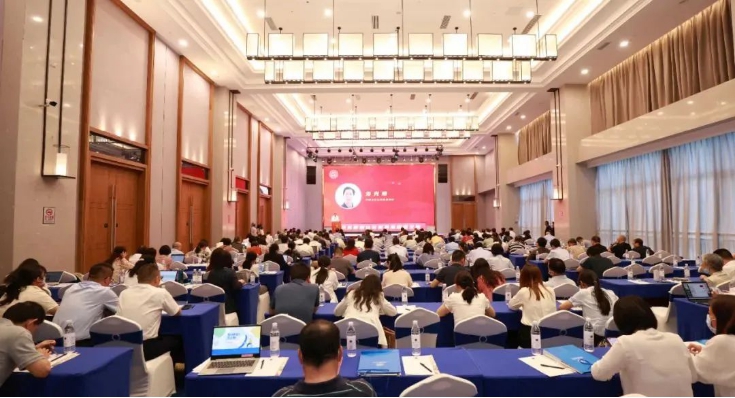 “以高質量認證服務高質量發展”——HXQC參加“2023年認證技術提升周”活動