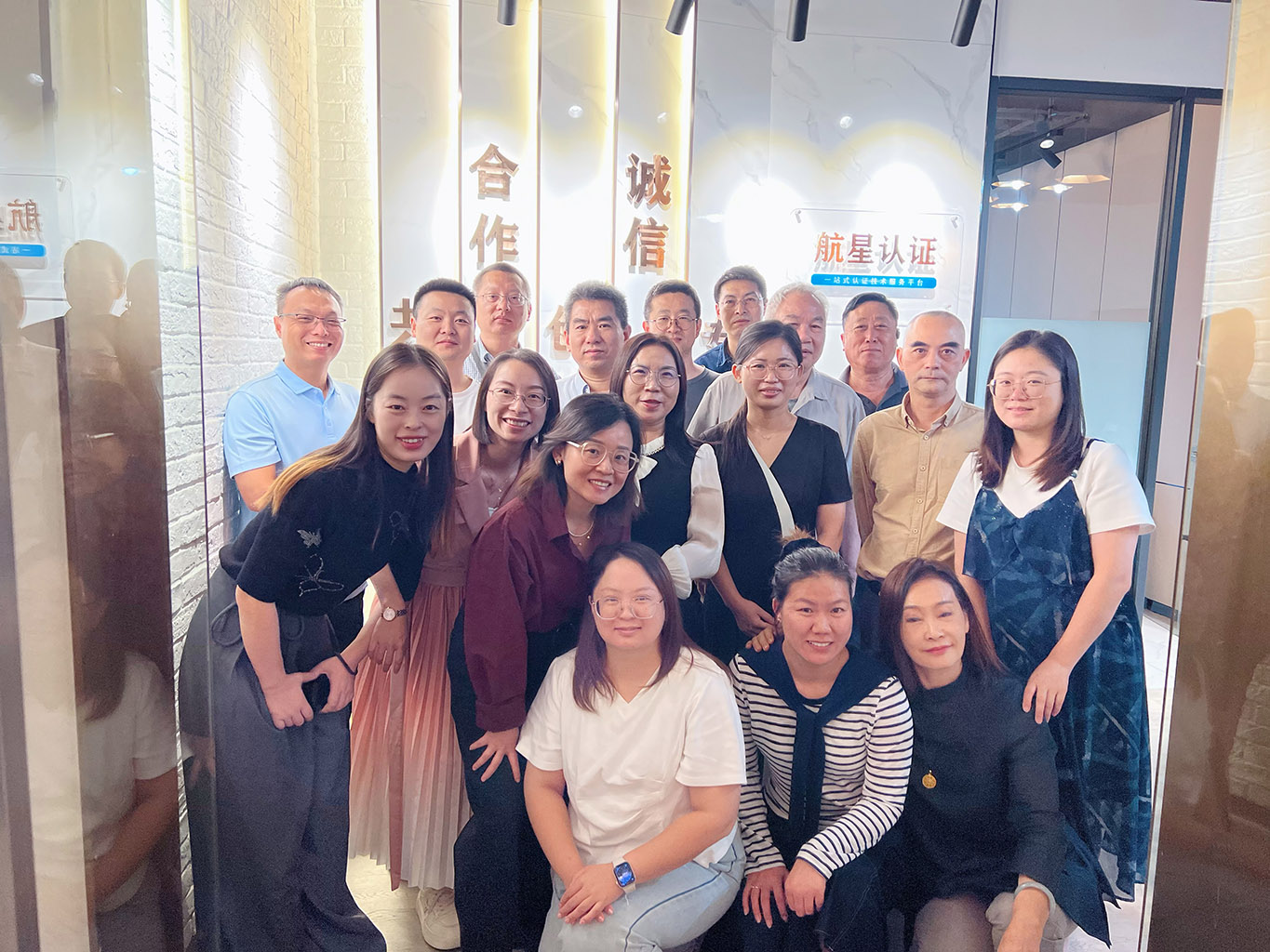 HXQC 2025 年度認(rèn)證人員繼續(xù)教育（東莞站）圓滿(mǎn)舉辦